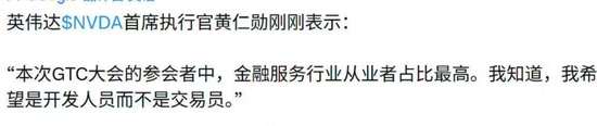  港股迎来资金回暖迹象；中东资本布局动作渐显；科技板块估值显现吸引力。 股票财经 港股迎来资金回暖迹象；中东资本布局动作渐显；科技板块估值显现吸引力。 股票财经 港股迎来资金回暖迹象；中东资本布局动作渐显；科技板块估值显现吸引力。 股票财经