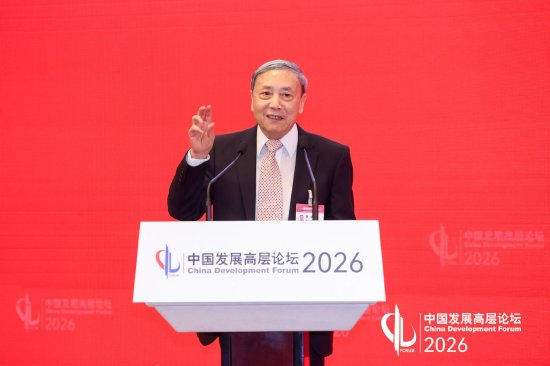  养老保障难题转向红利共享；蔡昉提出新思路。 新闻 养老保障难题转向红利共享；蔡昉提出新思路。 新闻 养老保障难题转向红利共享；蔡昉提出新思路。 新闻