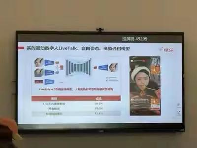  轻量化部署与开源大模型，轻松开启低门槛智能创业之路 IT技术 轻量化部署与开源大模型，轻松开启低门槛智能创业之路 IT技术 轻量化部署与开源大模型，轻松开启低门槛智能创业之路 IT技术