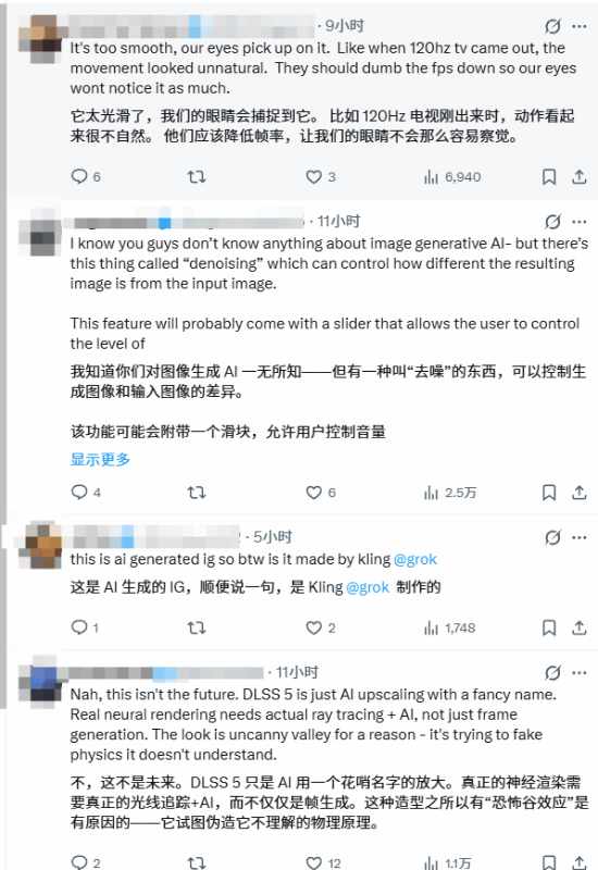  2026年图形渲染变革：AI介入后的生存挑战与重构机遇 IT技术 2026年图形渲染变革：AI介入后的生存挑战与重构机遇 IT技术 2026年图形渲染变革：AI介入后的生存挑战与重构机遇 IT技术