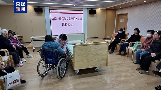  长护险的制度逻辑：一场关于失能保障的精准社会实验 新闻 长护险的制度逻辑：一场关于失能保障的精准社会实验 新闻 长护险的制度逻辑：一场关于失能保障的精准社会实验 新闻 长护险的制度逻辑：一场关于失能保障的精准社会实验 新闻