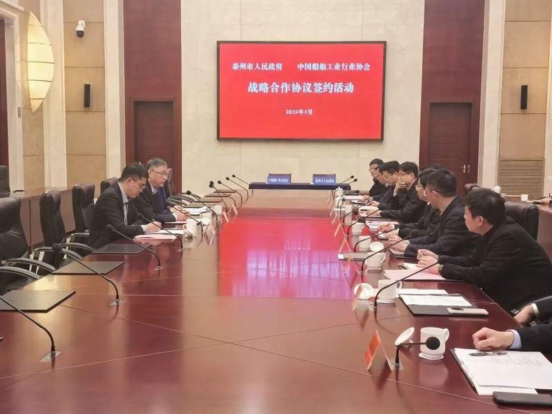 造船业的蝶变之路：从传统制造到智造高地的转型故事