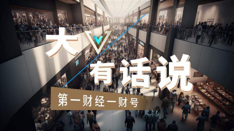  【深度复盘】美伊停火背后的逻辑真相与市场推演 股票财经 【深度复盘】美伊停火背后的逻辑真相与市场推演 股票财经 【深度复盘】美伊停火背后的逻辑真相与市场推演 股票财经 【深度复盘】美伊停火背后的逻辑真相与市场推演 股票财经 【深度复盘】美伊停火背后的逻辑真相与市场推演 股票财经 【深度复盘】美伊停火背后的逻辑真相与市场推演 股票财经 【深度复盘】美伊停火背后的逻辑真相与市场推演 股票财经 【深度复盘】美伊停火背后的逻辑真相与市场推演 股票财经