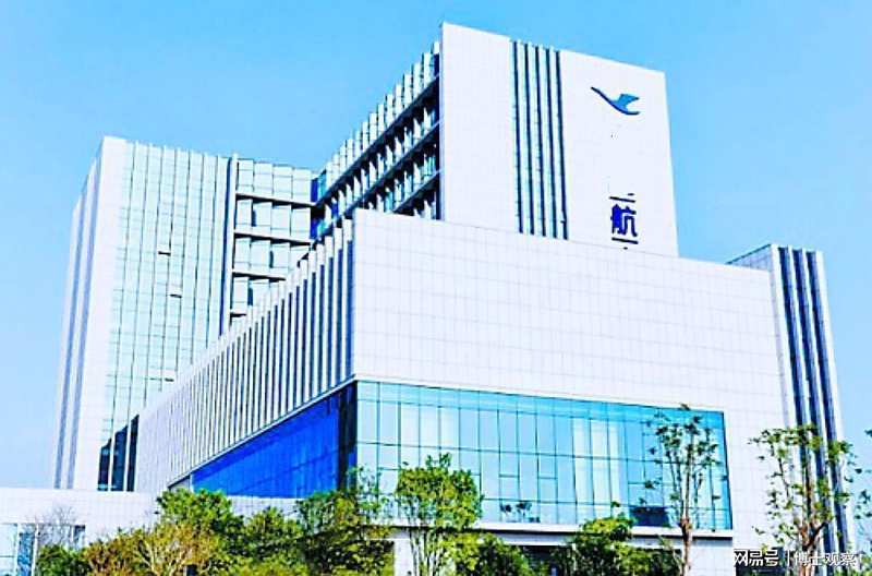  信息传播机制深度解析：以航空业网络舆情事件为样本 新闻 信息传播机制深度解析：以航空业网络舆情事件为样本 新闻