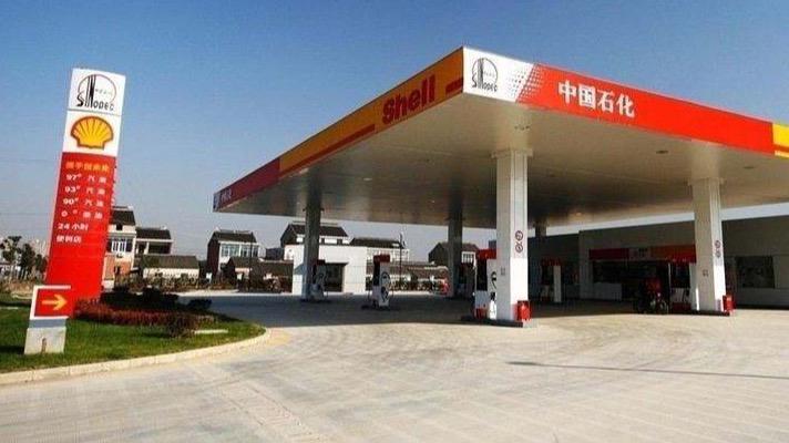  能源饭碗如何端稳：2026油气行业六大战略方向深度解析 新闻 能源饭碗如何端稳：2026油气行业六大战略方向深度解析 新闻 能源饭碗如何端稳：2026油气行业六大战略方向深度解析 新闻