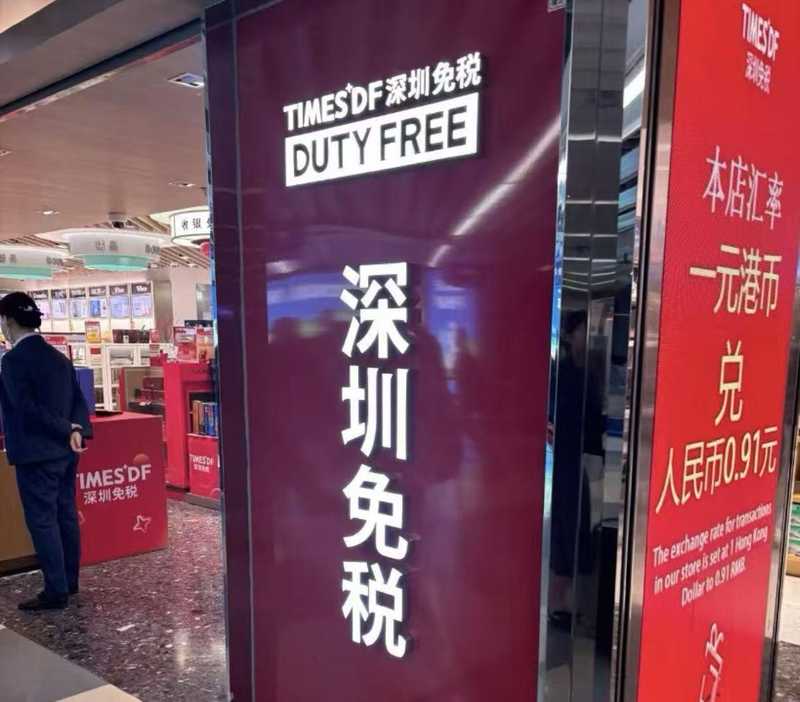  香港立法会选举制度深度解析：制度优势如何转化为治理效能 新闻 香港立法会选举制度深度解析：制度优势如何转化为治理效能 新闻 香港立法会选举制度深度解析：制度优势如何转化为治理效能 新闻