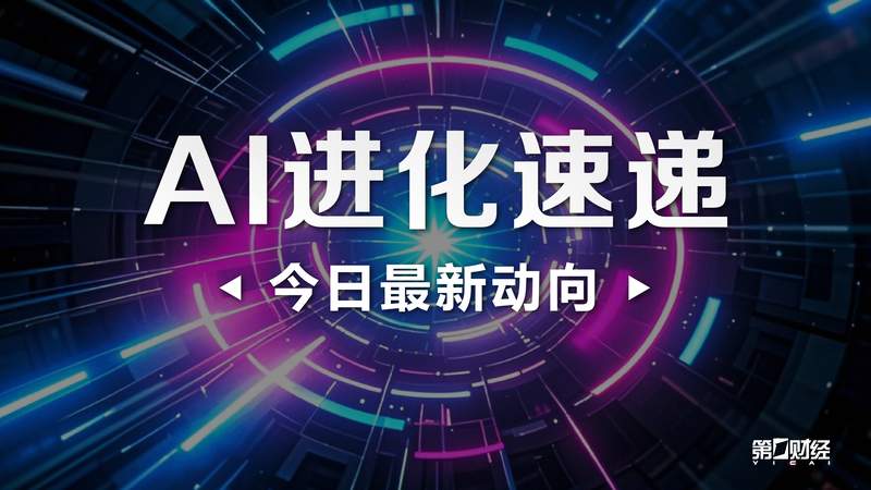 技术深度：Meta Muse Spark如何重塑多模态AI边界 IT技术 技术深度：Meta Muse Spark如何重塑多模态AI边界 IT技术 技术深度：Meta Muse Spark如何重塑多模态AI边界 IT技术