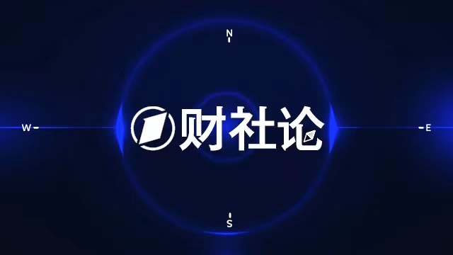  深交所创业板改革宣介会启幕：制度逻辑·市场响应·战略展望 股票财经 深交所创业板改革宣介会启幕：制度逻辑·市场响应·战略展望 股票财经 深交所创业板改革宣介会启幕：制度逻辑·市场响应·战略展望 股票财经