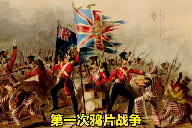  【历史档案】从日不落帝国到五块失地：被掩盖的大英殖民扩张地理账本 新闻 【历史档案】从日不落帝国到五块失地：被掩盖的大英殖民扩张地理账本 新闻