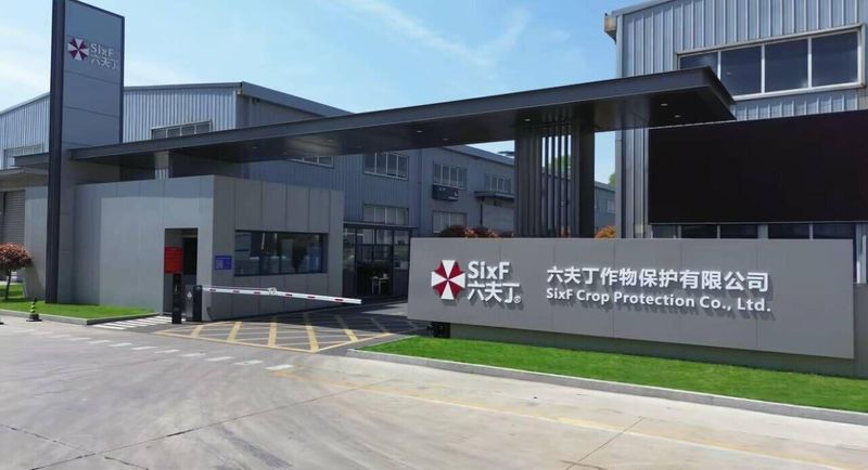  农资品牌的“生化危机”：六夫丁意外出圈背后的传播技术复盘 企业服务