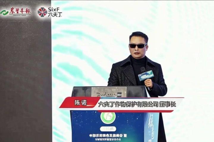  农资品牌的“生化危机”：六夫丁意外出圈背后的传播技术复盘 企业服务
