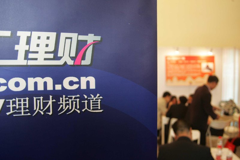  关税博弈下的化工变局：跨国企业的利润困境与中国市场的战略锚定 新闻 关税博弈下的化工变局：跨国企业的利润困境与中国市场的战略锚定 新闻 关税博弈下的化工变局：跨国企业的利润困境与中国市场的战略锚定 新闻 关税博弈下的化工变局：跨国企业的利润困境与中国市场的战略锚定 新闻