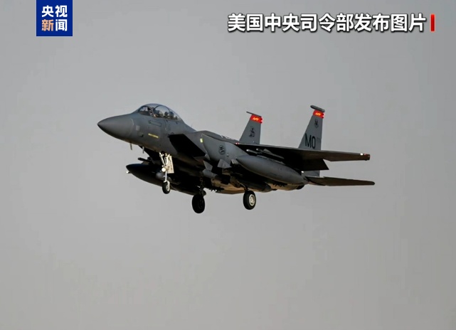  他在伊朗深山里独自等待救援：一名上校的生命72小时 新闻 他在伊朗深山里独自等待救援：一名上校的生命72小时 新闻