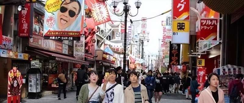  战略依赖的脆弱性：透视日本观光立国战略的系统性风险 新闻 战略依赖的脆弱性：透视日本观光立国战略的系统性风险 新闻 战略依赖的脆弱性：透视日本观光立国战略的系统性风险 新闻