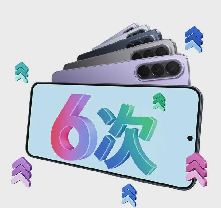  【深度解析】三星Exynos 1680：中端芯片的性能与能效博弈 手机评测