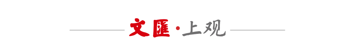  【党建网格治理实践】石化街道如何用500平方米闲置绿地撬动停车难题 房产家居