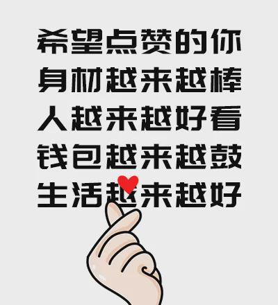  发票里的隐藏奖金！深圳有奖发票新玩法，手把手教你轻松领奖金 新闻 发票里的隐藏奖金！深圳有奖发票新玩法，手把手教你轻松领奖金 新闻 发票里的隐藏奖金！深圳有奖发票新玩法，手把手教你轻松领奖金 新闻 发票里的隐藏奖金！深圳有奖发票新玩法，手把手教你轻松领奖金 新闻