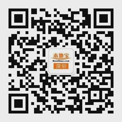  发票里的隐藏奖金！深圳有奖发票新玩法，手把手教你轻松领奖金 新闻 发票里的隐藏奖金！深圳有奖发票新玩法，手把手教你轻松领奖金 新闻 发票里的隐藏奖金！深圳有奖发票新玩法，手把手教你轻松领奖金 新闻 发票里的隐藏奖金！深圳有奖发票新玩法，手把手教你轻松领奖金 新闻