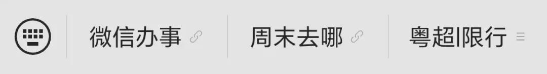  发票里的隐藏奖金！深圳有奖发票新玩法，手把手教你轻松领奖金 新闻 发票里的隐藏奖金！深圳有奖发票新玩法，手把手教你轻松领奖金 新闻 发票里的隐藏奖金！深圳有奖发票新玩法，手把手教你轻松领奖金 新闻 发票里的隐藏奖金！深圳有奖发票新玩法，手把手教你轻松领奖金 新闻