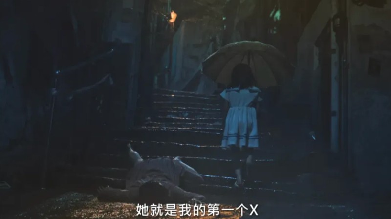  《亲爱的X》：加害者视角叙事如何重塑韩剧女性角色的边界 影视小说