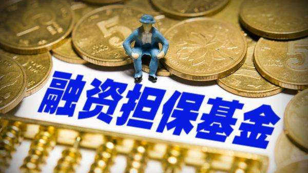  信托制度与家族治理：中国高净值家庭财富传承的底层逻辑 股票财经 信托制度与家族治理：中国高净值家庭财富传承的底层逻辑 股票财经