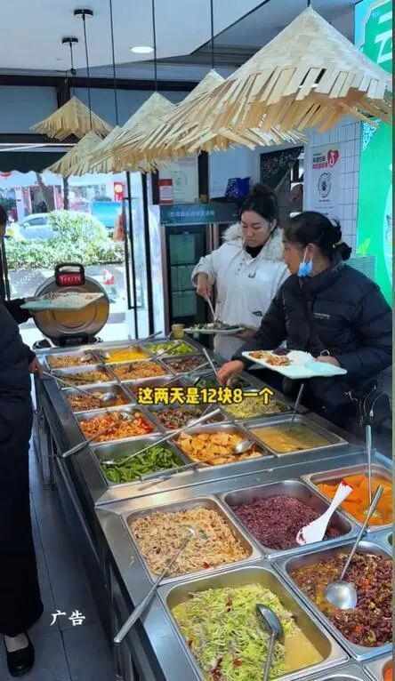  称重快餐两年闭店4.8万家：一场关于商业逻辑的深度复盘 新闻 称重快餐两年闭店4.8万家：一场关于商业逻辑的深度复盘 新闻