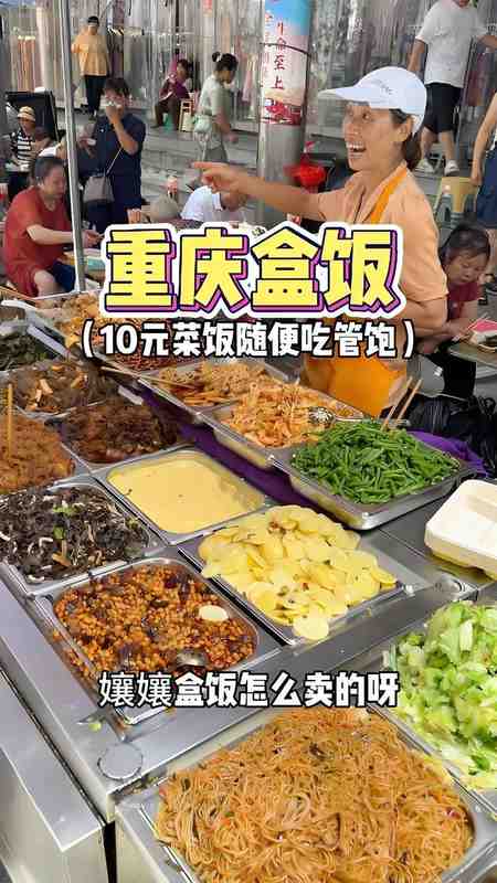  称重快餐两年闭店4.8万家：一场关于商业逻辑的深度复盘 新闻 称重快餐两年闭店4.8万家：一场关于商业逻辑的深度复盘 新闻