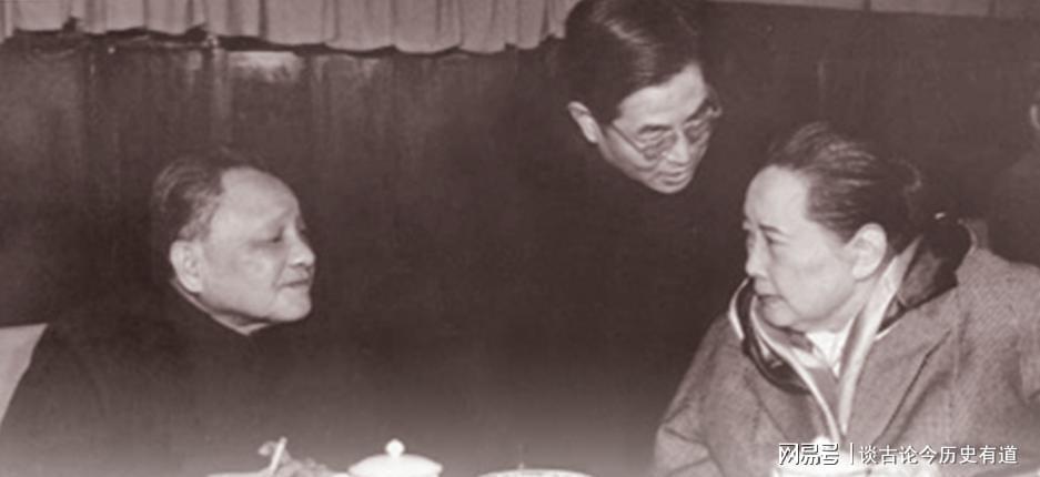历史档案解密：邓小平病房探视宋庆龄背后的决策链条 新闻